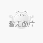 杭州排屋家裝330㎡排屋｜美式Vintage，詮釋自由浪漫的生活真諦