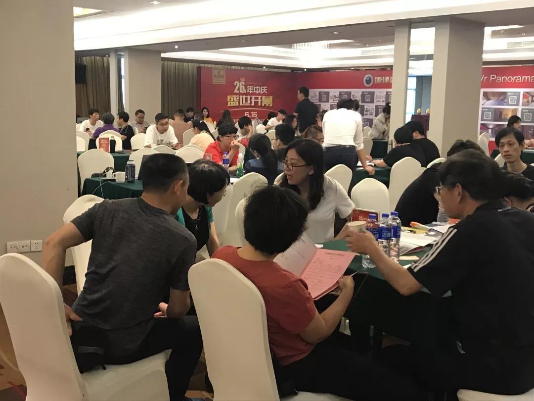 城建裝飾26周年“年中慶盛典”圓滿成功！
